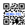 ug-tel.png
