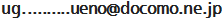 ugueno.png